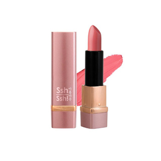 Ustar Ssh Ssh Kiss Color Lipstick-ชูชูลิปสติกมี 2 เฉดสี-(Prosale24hrs)