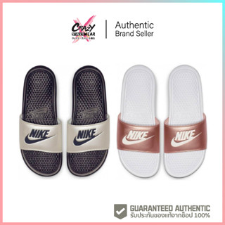 Nike WMNS BENASSI JDI (343881-009/343881-108) สินค้าลิขสิทธิ์แท้ Nike รองเท้าแตะ