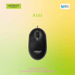 Anitech Mouse A101 (A101)