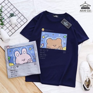 ♡พร้อมส่ง A0549 เสื้อยืดสกรีนลายน่ารัก Space Rabbit