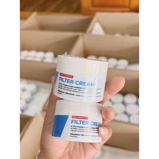 ครีมฟิลเตอร์ FILTER ครีมบำรุงผิวหัวเชื้อตัวยา (ส่งฟรี)