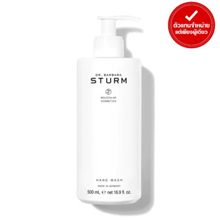 DR.BARBARA STURM - HAND WASH (500 ml)