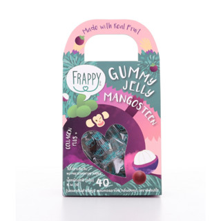 Frappy Gummy แฟรปปี้ กัมมี่ รสมังคุด ผสมคอลลาเจน Plus Collagen - Mangosteen Flavored (40 g)