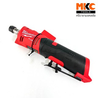 เครื่องเจียร์แกนไร้สาย 12V M12 FDGS-0 (เฉพาะเครื่อง) MILWAUKEE