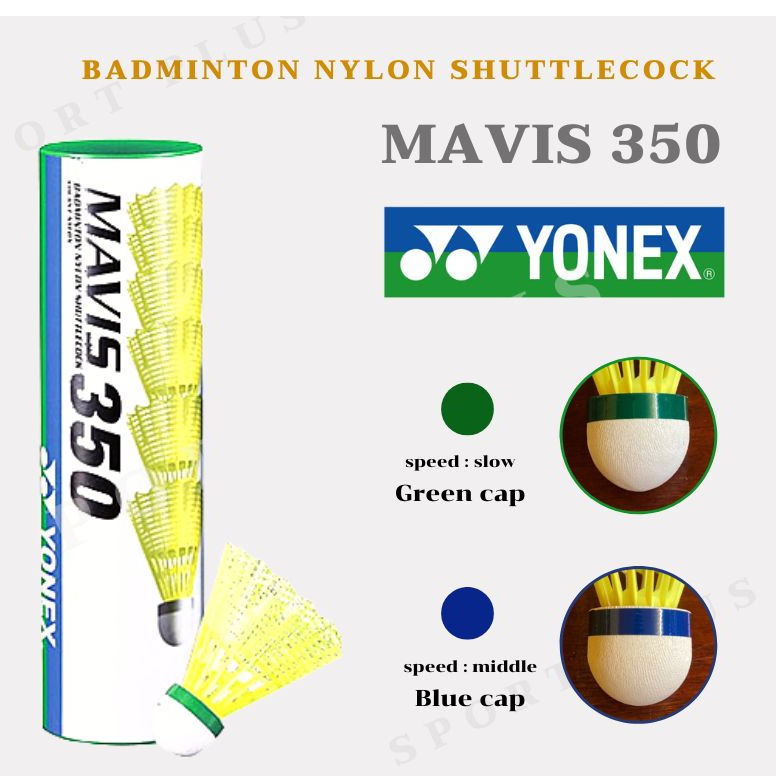 ลูกแบดมินตันพลาสติก Yonex MAVIS 350 (Slow & Middle)