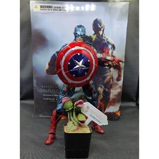 ♨️ USED Captain America Marvel #EXO.KILLER #JMAZ EXOTIST