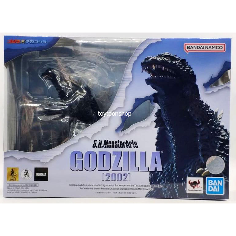 S.H.MonsterArts Godzilla (2002) Lot 2023