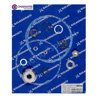 อะไหล่ปั้มน้ำ ยี่ห้อ Grundfos ชุดซีลKit Shaft Seal CMA10/15/25 96932393