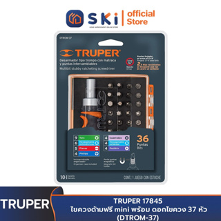 TRUPER 17845 ไขควงด้ามฟรี mini พร้อม ดอกไขควง 37 หัว (DTROM-37) | SKI OFFICIAL