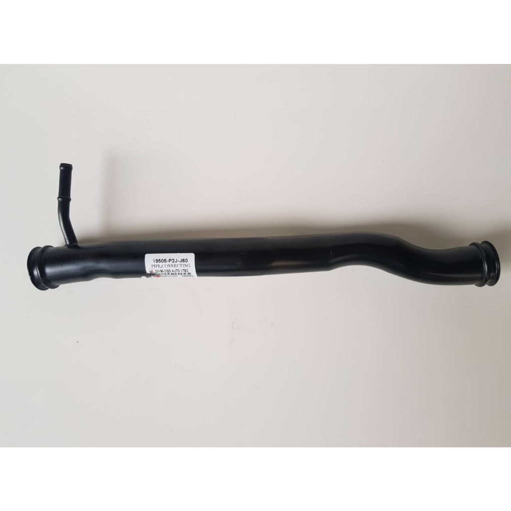 แป๊บราวน้ำ HONDA CIVIC ปี1996-2000,V-TEC เกียร์ AUTO อันละ400บาท