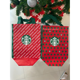 Starbucks Recyle bag (Korea)