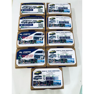 นามบัตร NEW!!! จัดโปรอยู่จ้า ออกแบบฟรี สั่ง 5 กล่อง ฟรี 1