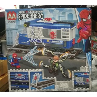 LEGO hero assemble the hulk avenger spiderman เลโก้ อเวนเจอร์ เดอะ ฮัค ฮัก ฮัคทุบตึก สไปเดอร์แมน ปล่อยใย 220-310ชิ้น