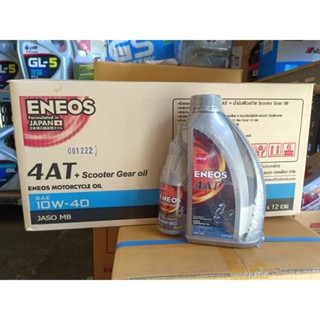 ENEOS น้ำมันเครื่องพร้อมเฟืองท้าย สำหรับรถจักรยานยนต์เกียร์ออโต้ 10W-40 4AT (1ลัง/12ชุด)