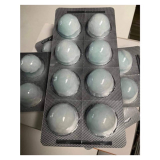 แบ่งขาย สำลีชุบแอลกอฮอล์ Cotton ball