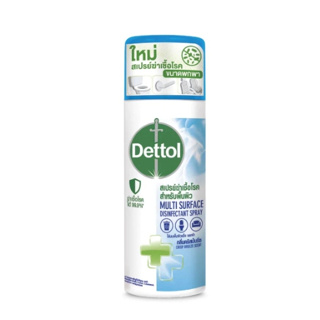 เดทตอล สเปรย์ฆ่าเชื้อโรค ดิสอินเฟคแทนท์ กลิ่นคริสป์บรีซ 50มล. Dettol Disinfectant Spray Crisp Breeze