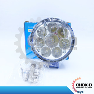 ไฟสปอร์ตไลท์กลม LED  8 เม็ด 12V-36V SD-3421 SHILIDUO