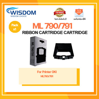 Ribbon ตลับผ้าหมึก OKI ML-790 / 720 สำหรับ OKI ML790 / 791 / 720 /721