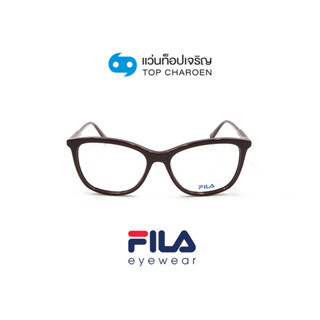 FILA แว่นสายตาทรงButterfly VF9402-01CK size 54 By ท็อปเจริญ