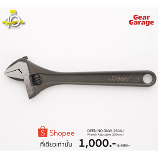 DEEN NO.DNW-250AJ Wrench Adjustable (250mm.) Factory Gear By Gear Garage