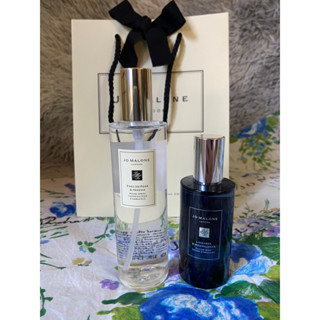 Jo Malone London Set น้ำหอมปรับอากาศ