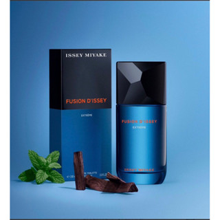 น้ำหอมแบ่งขาย Issey Miyake Fusion D’Issey Extreme For Men EDT by Kidda_Market