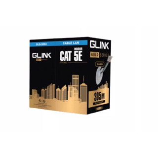 GLINK สาย LAN CAT5E (305 M) รุ่น GLG-5004