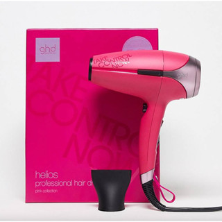 [เก็บ code ลดเพิ่ม 1000]พร้อมส่งในไทย📦ไดร์เป่าผม GHD Helios Limited Edition Hair Dryer(Orchid Pink)