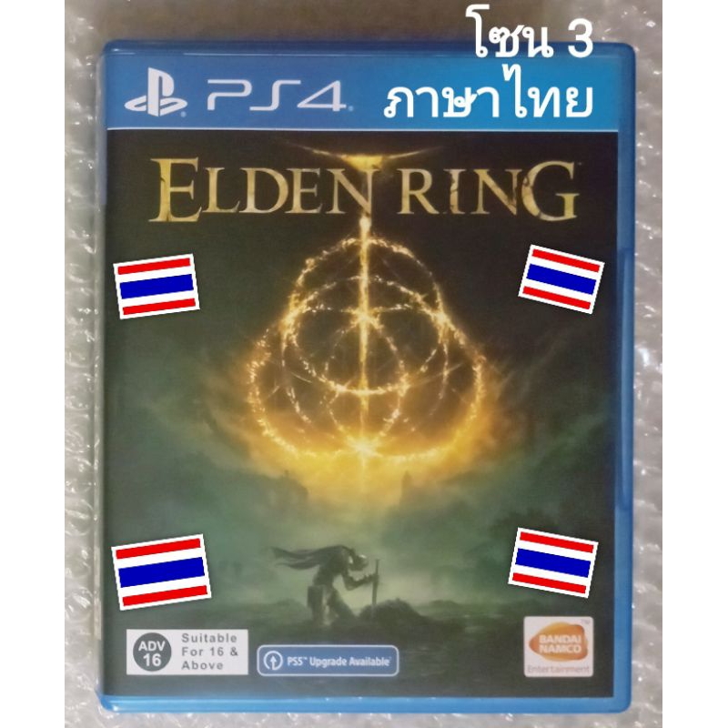ELDEN RING ปก เกมภาษาไทย PS4 Z3 GAME OF THE YEAR PLAYSTATION 4 THAI TH SOULS FROM SOFTWARE R3 sekiro THRONES eldenring