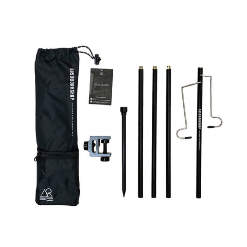 [พร้อมส่ง] เสาตะเกียง 5050 workshop 2-way lantern stand จากญี่ปุ่น