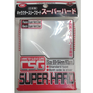 Card Barrier Ver. SUPER HARD (ซองคลุมสลีฟชั้นนอก)