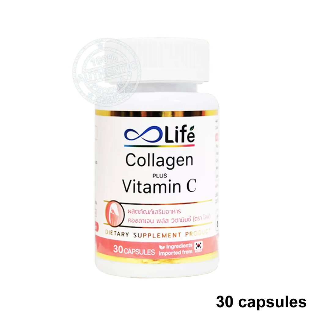 Life Collagen plus Vitamin C ขนาดบรรจุ 30 แคปซูล ผลิตภัณฑ์เสริมอาหาร คอลลาเจน พลัส วิตามินซี (ตรา ไลฟ์)
