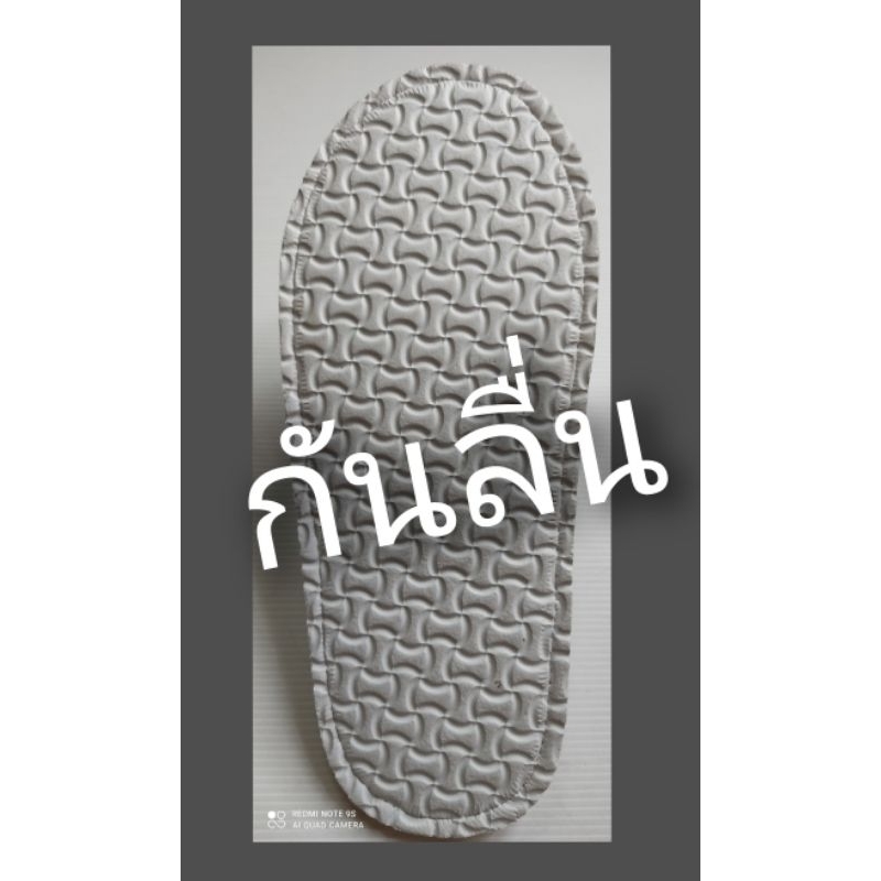 รองเท้าผ้าหนังเทียมPVCสีขาวล้วนเหมาะใช้ใน(Beautyclinic)