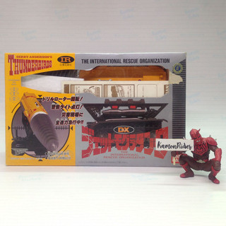 BANDAI : THUNDERBIRDS - DX Jet Mole Tank (1992) - งานแท้ แกะเช็ค