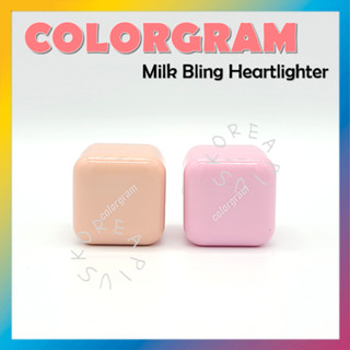 [COLORGRAM] Milk Bling Heartlighter 2.2g