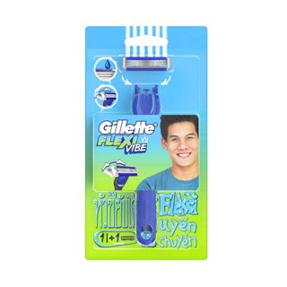 Gillette Flexi Vibe (21981) ยิลเลตต์ เฟล็กซ์ซี่ ด้าม+ใบมีด