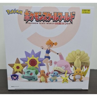 Pokemon Scale World Johto3 ของใหม่-แท้#pokemon