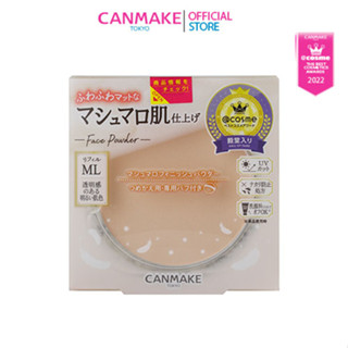 Canmake Marshmallow Finish Powder Refill