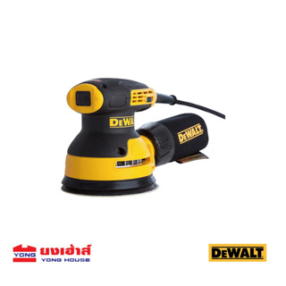 DEWALT เครื่องขัดกระดาษทรายกลม+ถุง 5นิ้ว รุ่น DWE6423-B1 DWE6423 230w (เครื่องเปล่า) B 5035048497951