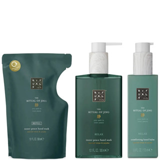 พร้อมส่ง ของแท้ Rituals The Ritual of Jing Kitchen Hand Care Set