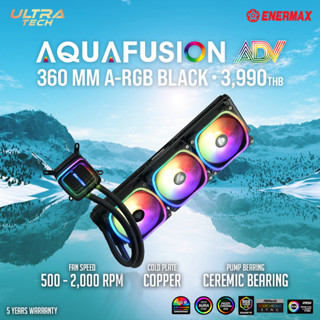 Enermax AQUAFUSION ADV series 360mm CPU  liquid cooler , ELC-AQFA360-SQA