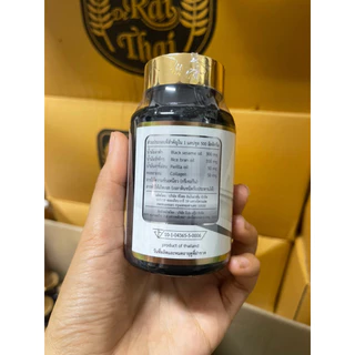 ไร่ไทย Sesamin Raithai Plus น้ำมันสกัดเย็น 3 ชนิด Mix 3 Oil ผสมคอลลาเจน น้ำมันงาดำสกัดเย็น.ของแท้