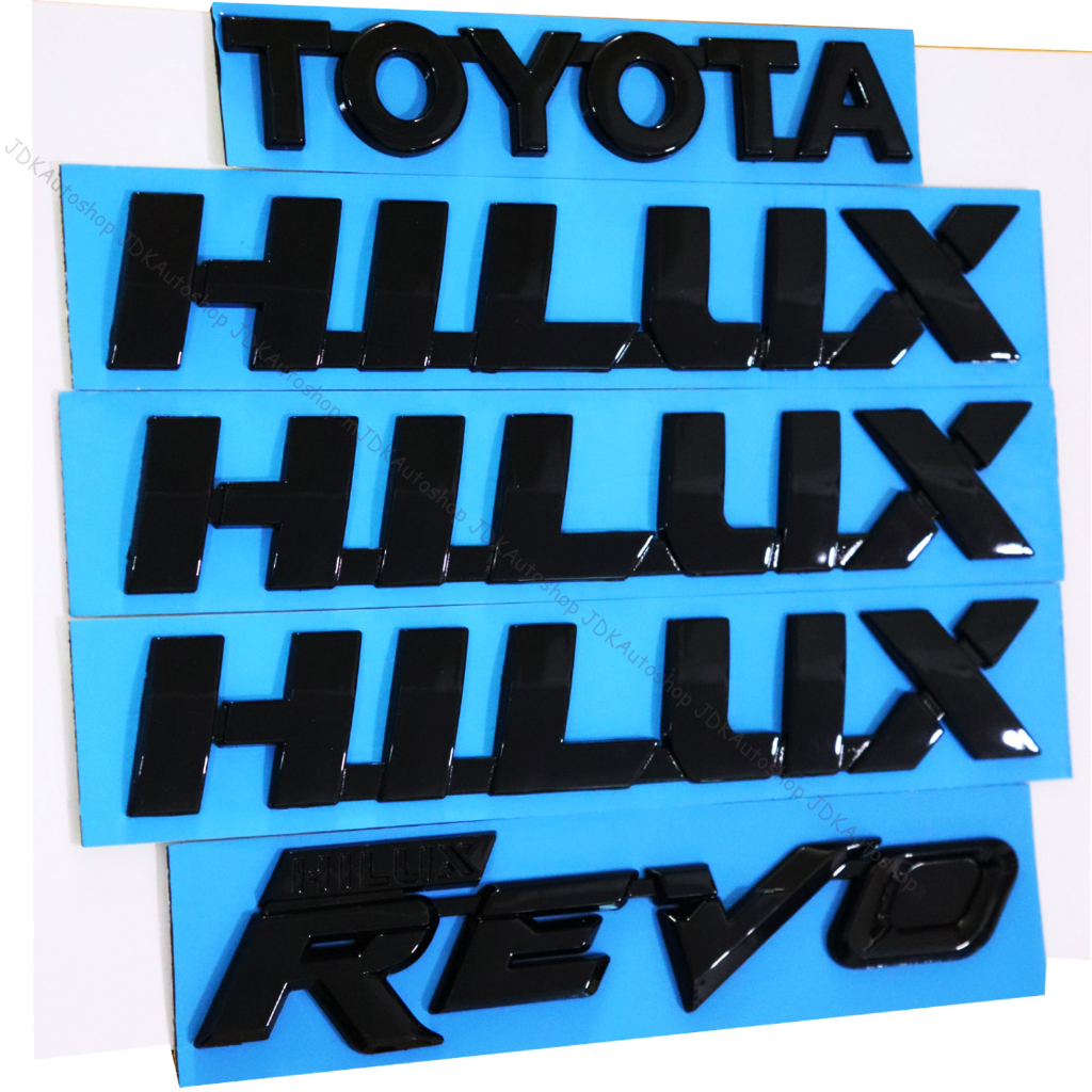 ชุด 5 ชิ้น ป้ายโลโก้ แต่งรอบคัน สีดำเงา สติ๊กเกอร์ 3D โตโยต้า ไฮลักซ์ รีโว่ Logo Sticker Set Toyota Hilux REVO