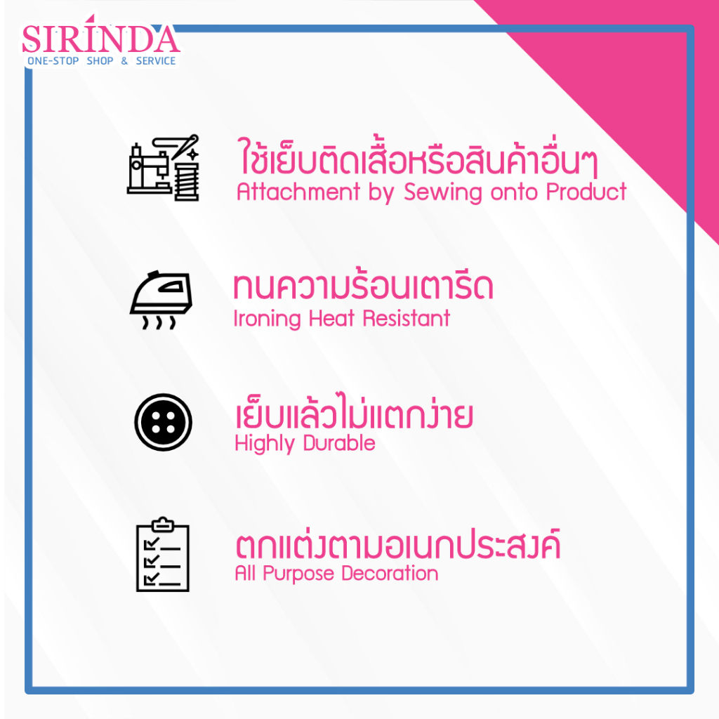 กระดุมเรซิ่นดอกไม้2รู (11.43-15มิล) (0001142) (ห่อเล็ก) - รูปที่ 5