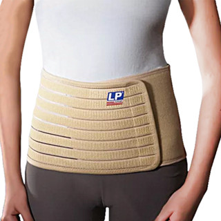 LP SUPPORT 907 ผู้ชาย/ผู้หญิง ที่ซัพพอร์ท ที่รัดเอว ที่รัดสะโพก แม่เหล็ก MAGNETIC WAIST BELT