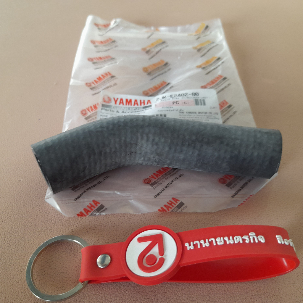 ท่อยางหม้อน้ำ VR / TZR / TZM ต้องเลือกขนาด แท้ yamaha 2JK-E2481-00 2JK-E2482-00 - รูปที่ 3