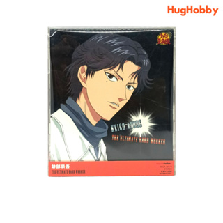 CD เพลงญี่ปุ่น (2CD) THE ULTIMATE HARD WORKER / Keigo Atobe [Used]