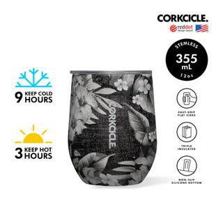 CORKCICLE แก้วสแตนเลสสูญญากาศ 3 ชั้น เก็บความเย็น 9 ชม. เก็บความร้อน 3 ชม. 355ML (12OZ) STEMLESS BLACK LUAU