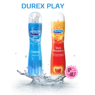 เจลหล่อลื่น Durex Play Classic / STRAWBERRY 100ml. ห่อมิดชิด ไม่ระชุชื่อสินค้าหน้ากล่อง 1 ชิ้น