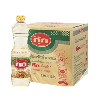 น้ำมันพืชกุ๊ก 1 ขวด ขนาด 1000 ml ขายปลีกและส่งราคาพิเศษ